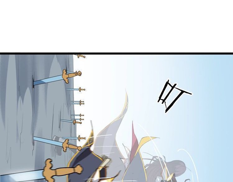 Dragon’s Blood Vessels Chapter 15 Gambar 102